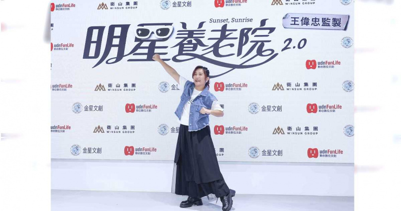 羅美玲加入《明星養老院》演出行列。（圖／金星文創提供）