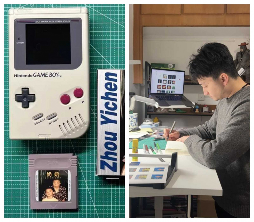 周一忱將照顧奶奶的經歷化為遊戲，希望透過像素傳遞真情。