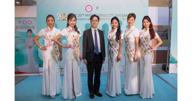 光澤醫美集團蔡昀達醫師受邀第二十屆全球城市小姐美業形象大使半決賽頒獎人。（圖／光澤醫美集團提供）