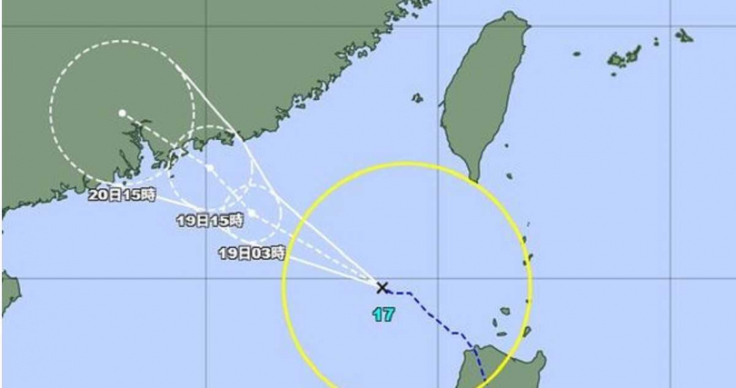 日本氣象廳發布衛星雲圖顯示，米塔颱風持續朝西北方向移動。（圖／翻攝自日本氣象廳網站）
