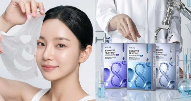 未來美 8分鐘麗珠肽面膜 3片 399元（圖／品牌提供）