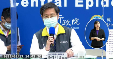 本土疫情大爆發!41例嚴重肺炎程度 「13例用呼吸器、2例使用葉克膜」