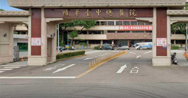 國軍台中總院傳「護理師確診」 急診住院暫停