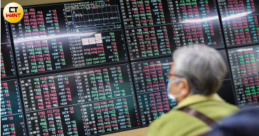 美股止跌靜待8月CPI 台股中秋連假前市場觀望濃