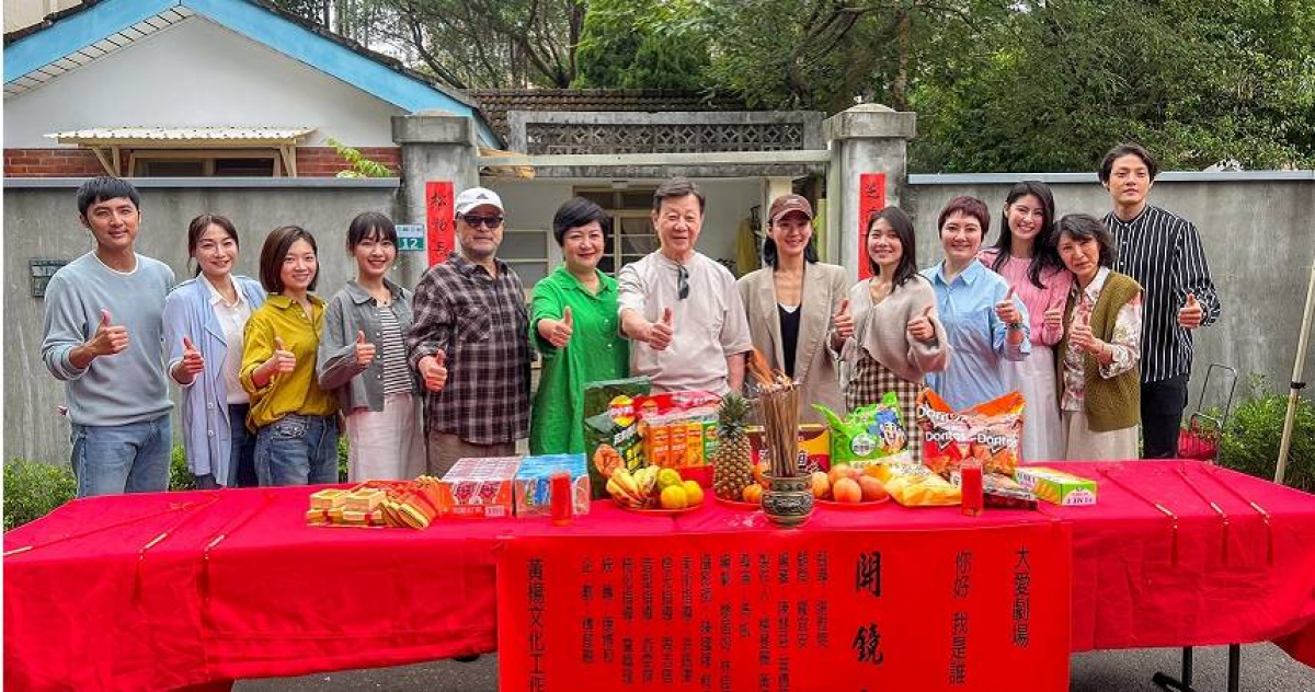 寇世勳回歸《你好，我是誰》第二季 導演馮凱田野調查「眼淚用噴的」 | 娛樂 | CTWANT