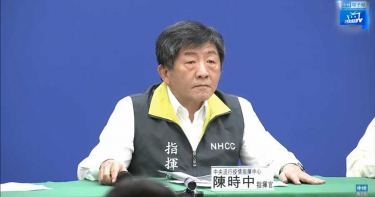 武漢肺炎/武漢肺炎台灣第9例 疫情再爆家庭群聚