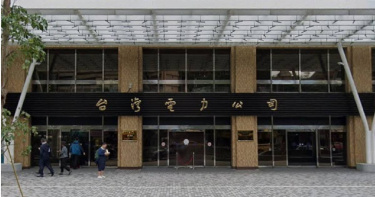 不少民眾接到了台電發出的電力中斷通知。（圖／取自google map）