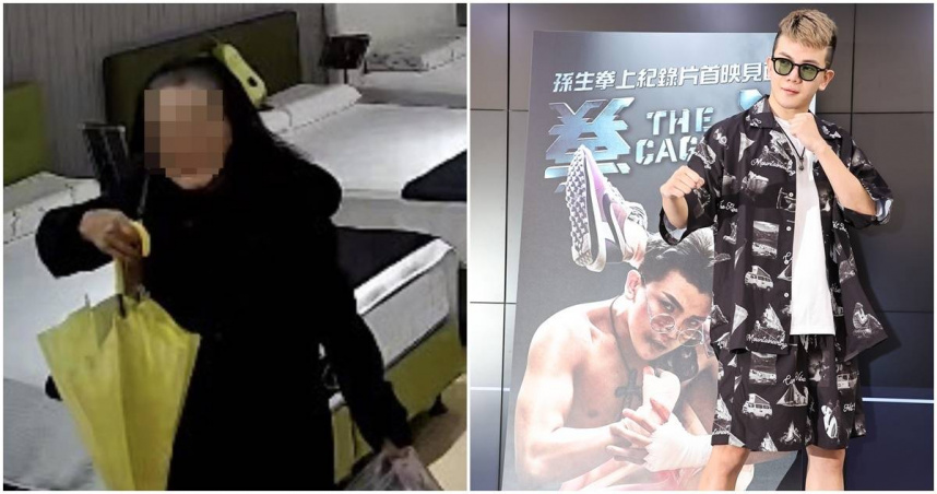 孫生媽媽被網友拍到在天母某店行竊，偷了1萬元。（圖／翻攝臉書靠北天母幫、報系資料照）
