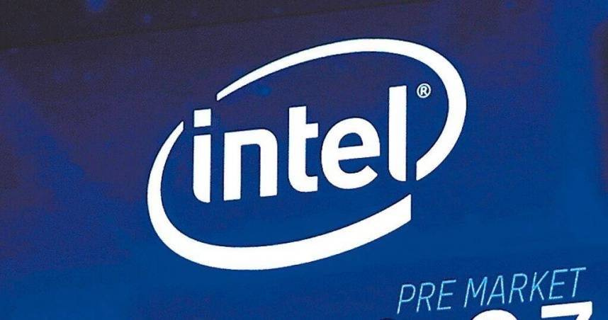 台積電正考慮收購英特爾的美國工廠控股權。（圖／報系資料照）