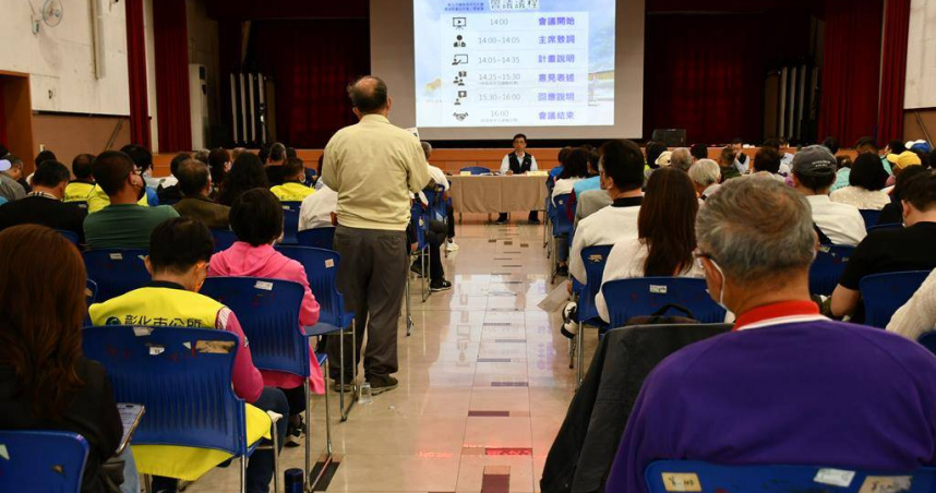 交通部鐵道局7日在彰化生活藝文館舉辦彰化市鐵路高架化工程先期環境影響說明會。（圖／民眾提供）