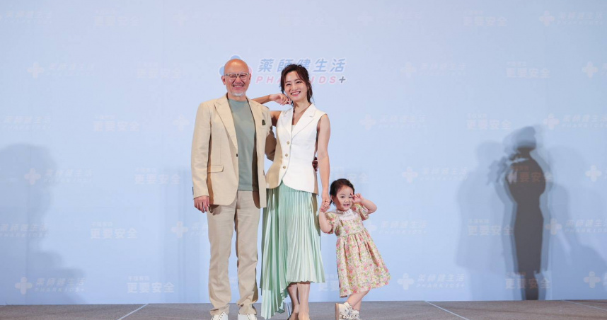 趙小僑、劉亮佐還在考慮生不生二胎，女兒典典寶寶。（圖／藥師健生活提供）