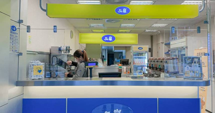 北部的50嵐店家才有「店長推薦」清單，幫助民眾更快找到想喝的飲料品項。（示意圖／報系資料照）
