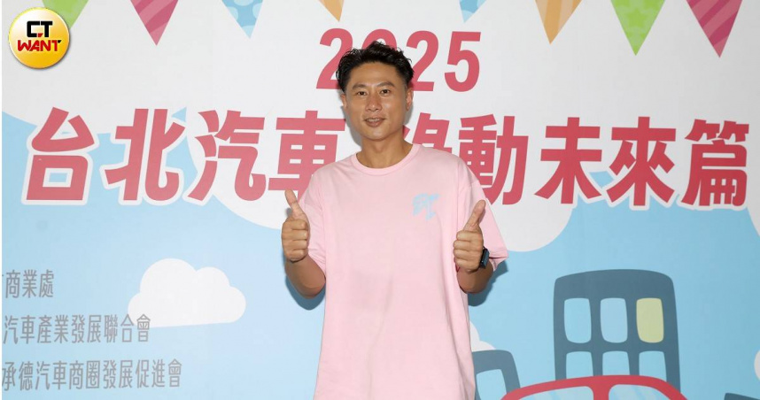 小刀今出席嘟嘟房共享汽車公益活動。（圖／侯世駿攝）