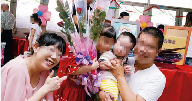 【史上最惡姦夫2】綠帽夫生日收訊 我教你怎麼疼老婆