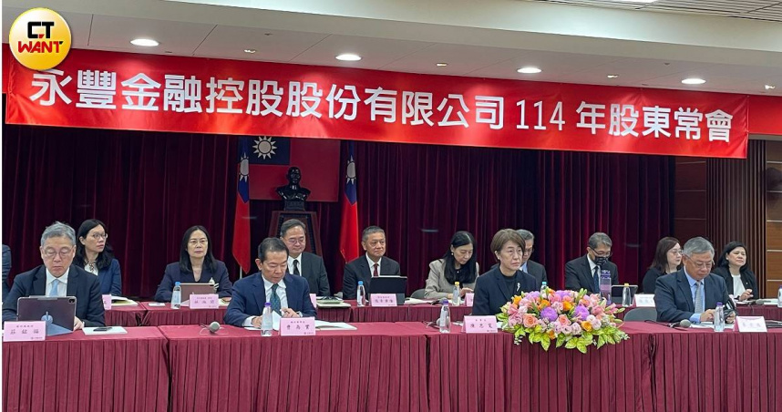 永豐金控29日召開股東會，2024年合併稅後淨利達222.29億元，獲利創新高。（圖／李蕙璇攝）