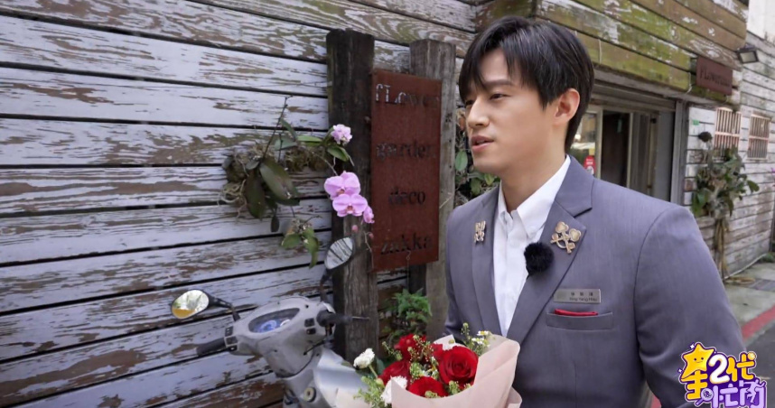 徐新洋挑戰五星飯店禮賓人員。（圖／Yahoo《星二代很忙內》提供）