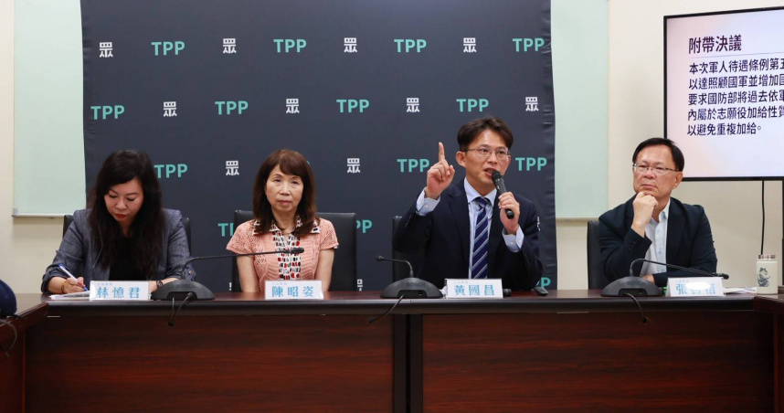 針對行政院政務委員史哲將出任高鐵董事長，民眾黨10日批評，這是「赤裸裸的酬庸」。（圖／張啓楷辦公室提供）