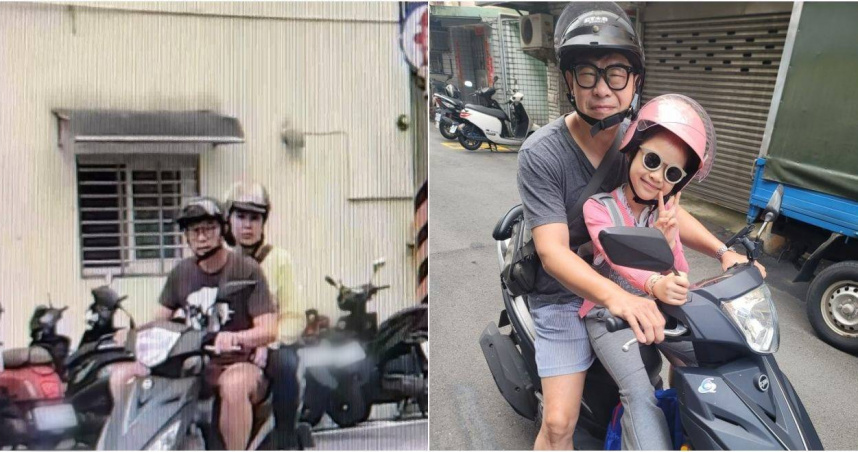 讀者捕獲馬力歐騎車載著老婆出門，他平常也會分享騎車載女兒的幸福日常。（圖／讀者提供）