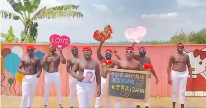 （圖／翻攝FB／不演了新聞台）