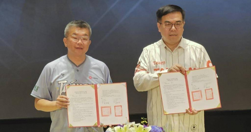 環境部21日與中職聯盟簽署「愛棒球挺永續」合作備忘錄。（圖／報系資料照）