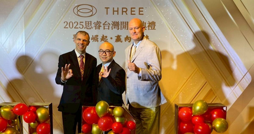 （圖／THREE International提供。）