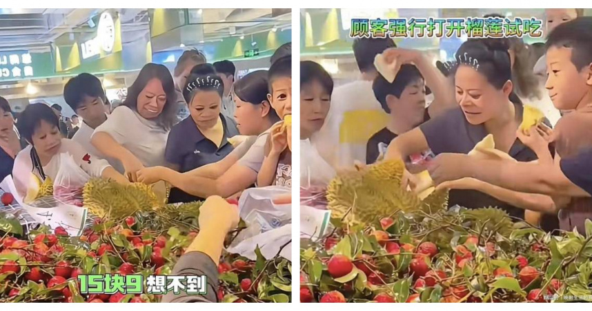 超市開幕當天吸引大量顧客，一旁榴槤堆被民眾撬開試吃，引發「榴槤自助餐」亂象。（圖／翻攝自微博）