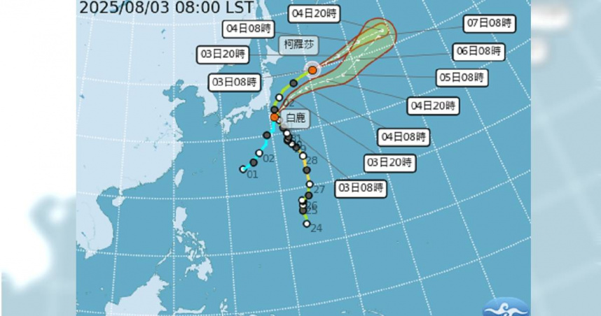 今年第10號颱風「白鹿」在今（3）日上午8時正式發展為輕度颱風。（圖／中央氣象署）