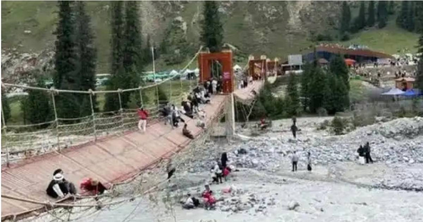 （圖／翻攝自《百度》）