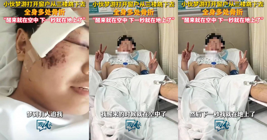 （圖／翻攝自微博）