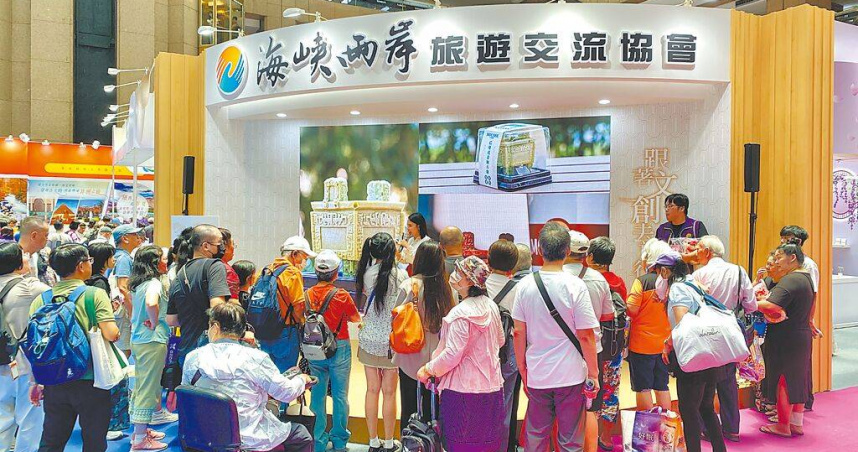 2025台北國際夏季旅展大陸廠商申請攤位遭拒，但民眾參與氣氛仍熱絡。（圖／本報資料照片）