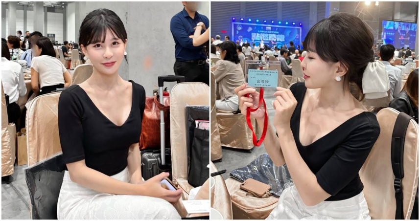 「仙塔律師」李宜諪出席北律律師節大會活動，被眼尖網友發現變化。（圖／翻攝自仙塔律師臉書，下同）