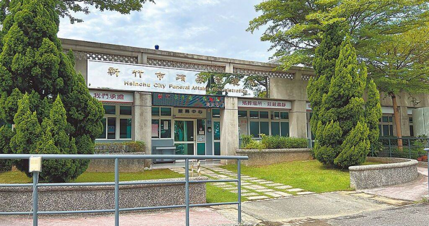 新竹市立殯儀館。（圖／報系資料照）