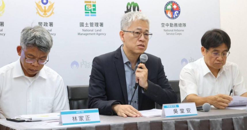 近來相繼傳出建商、營造廠倒閉事件，為強化預售屋履約擔保機制，內政部將針對兩種信託類型進行檢討修正，不過大多數民眾對此處於觀望、疑慮的態度。（圖／內政部提供）