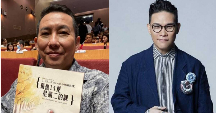 台灣男星屈中恆和香港男歌手蘇永康都因為吸毒黑歷史，在中國大陸的演出被取消，廣電總局也修訂相關制度，正式宣布禁用3類踩紅線的藝人。（圖／翻攝自屈中恆臉書、寬魚國際）