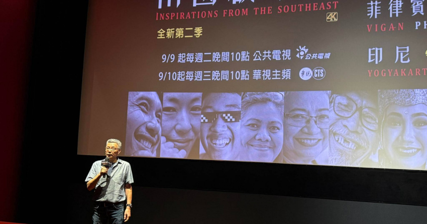 曾獲國家藝文獎的資深導演劉嵩遭控長期以低薪、超時與高壓環境壓榨員工。（圖／翻攝自林淇瀁臉書）