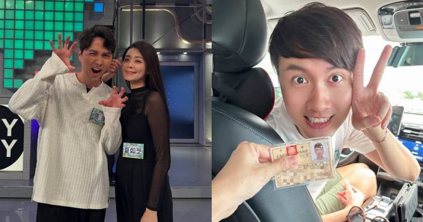 36歲男星張捷在2020年與女星夏如芝結婚，育有一個女兒，不久前宣布要斜槓職業駕駛，但法規關係要等3個月才能上路，近日他也分享二度就業的真實心聲。（圖／翻攝自Instagram／whatjayjay）