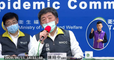 批台灣沒明示「人傳人」 陳時中狂砲WHO失職:內行人說外行話