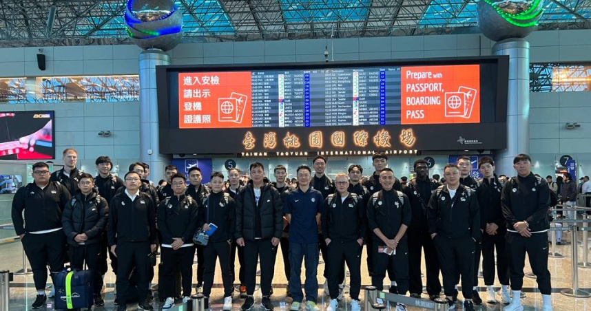 中華男籃隊26日出發前往日本神戶，籃協也公布這次世界盃亞洲區資格賽12人名單。（圖／中華籃協提供）