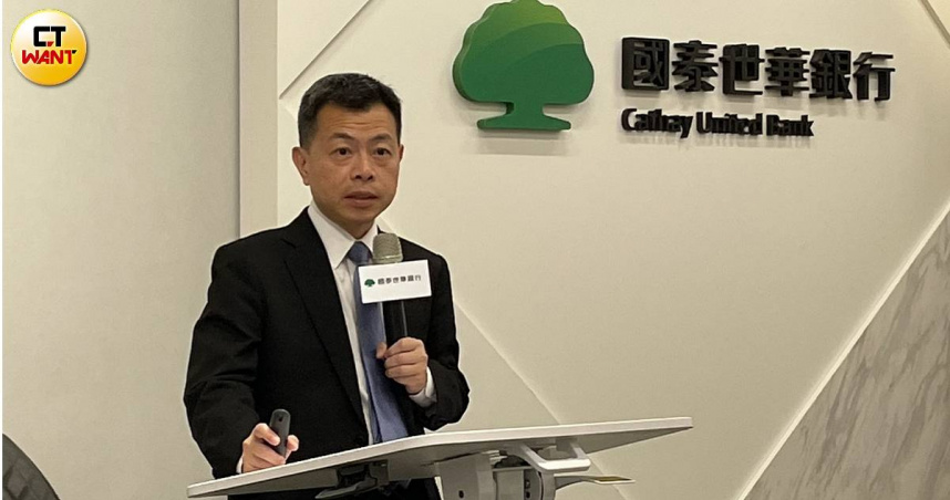 國泰世華銀行首席經濟學家林啟超26日表示，台股已經連漲3年。（圖／李蕙璇攝）