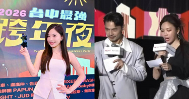 蔡尚樺在台中跨年晚會用「5倍速快嘴」唸贊助商。（圖／翻攝自蔡尚樺IG、YouTube）