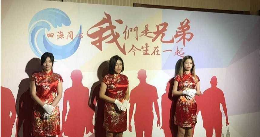 四海幫幫主張存偉11日傳出遭刑事局拘提到案，圖為四海幫2020年時舉辦尾牙照片。（圖／報系資料照）