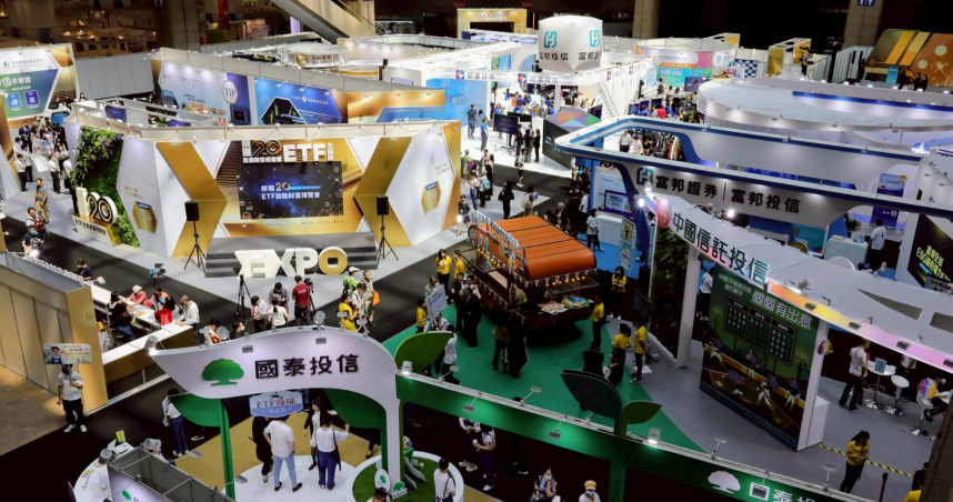 台股26日最高來到33,892.56點，ETF主動式、海外型等多有表現。（示意圖／方萬民攝）