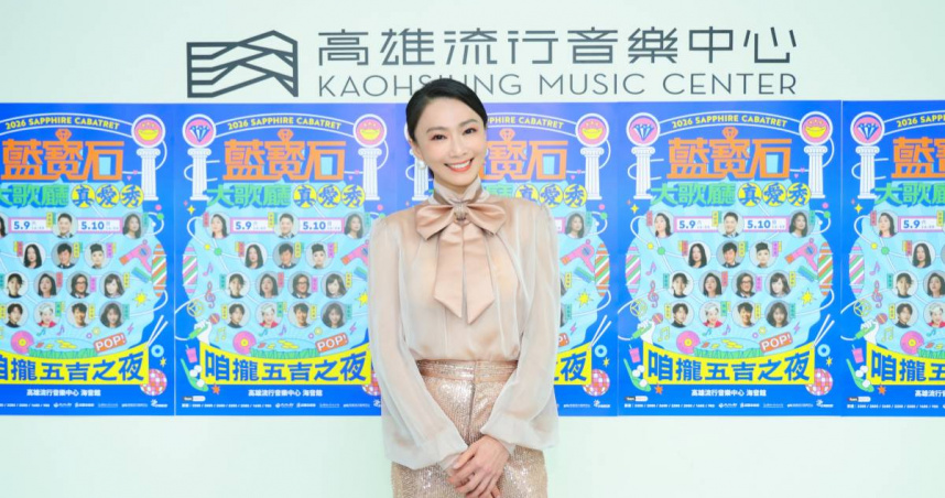 侯怡君妨害名譽官司勝訴　首發聲：希望到此為止！