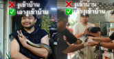 拉查塔酒後將野生蟒蛇抱回家，隔天酒醒看見救援人員上門一臉茫然。（圖／翻攝自IG／@tracha_a）