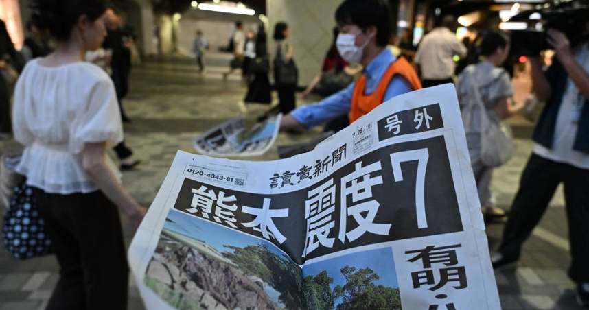 日本熊本發生規模7.1強震，日本氣象廳正式命名為「令和8年熊本地震」，並警告未來仍可能出現強烈餘震。（圖／達志／美聯社，下同）