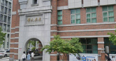 東吳大學一名男教授被女學生瘋狂騷擾。（圖／翻攝Google Maps）