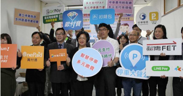 【酷碰券變變變3】不甩經長!中小企業處堅持內定4業者