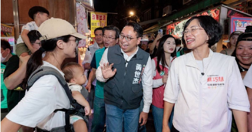 沈伯洋、蘇巧慧近期先後跨區赴桃園與黃世杰合體，北台灣三地市長候選人的選戰互動逐漸增加。(圖/報系資料庫/黃世杰競辦提供)