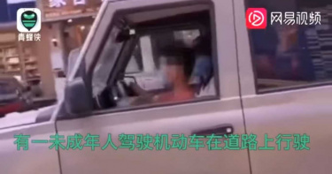 9歲男童駕車上路遭攔!老媽辯稱「他開過玩具車」警傻眼