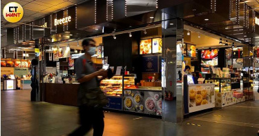 【紓困肥財團2】台鐵補貼三個月租金 財團二邊獲利撈更多
